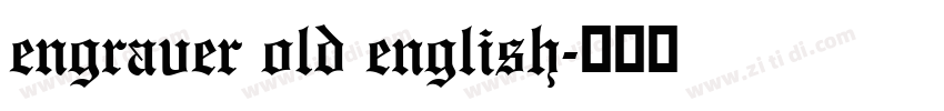 engraver old english字体转换